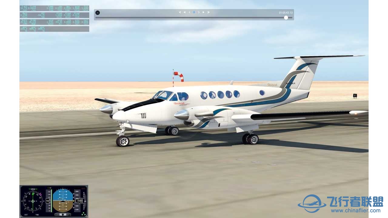 CNAIP机场 环中国飞行——更新至第五十四站——ZBHH 2 ZBER-5660 