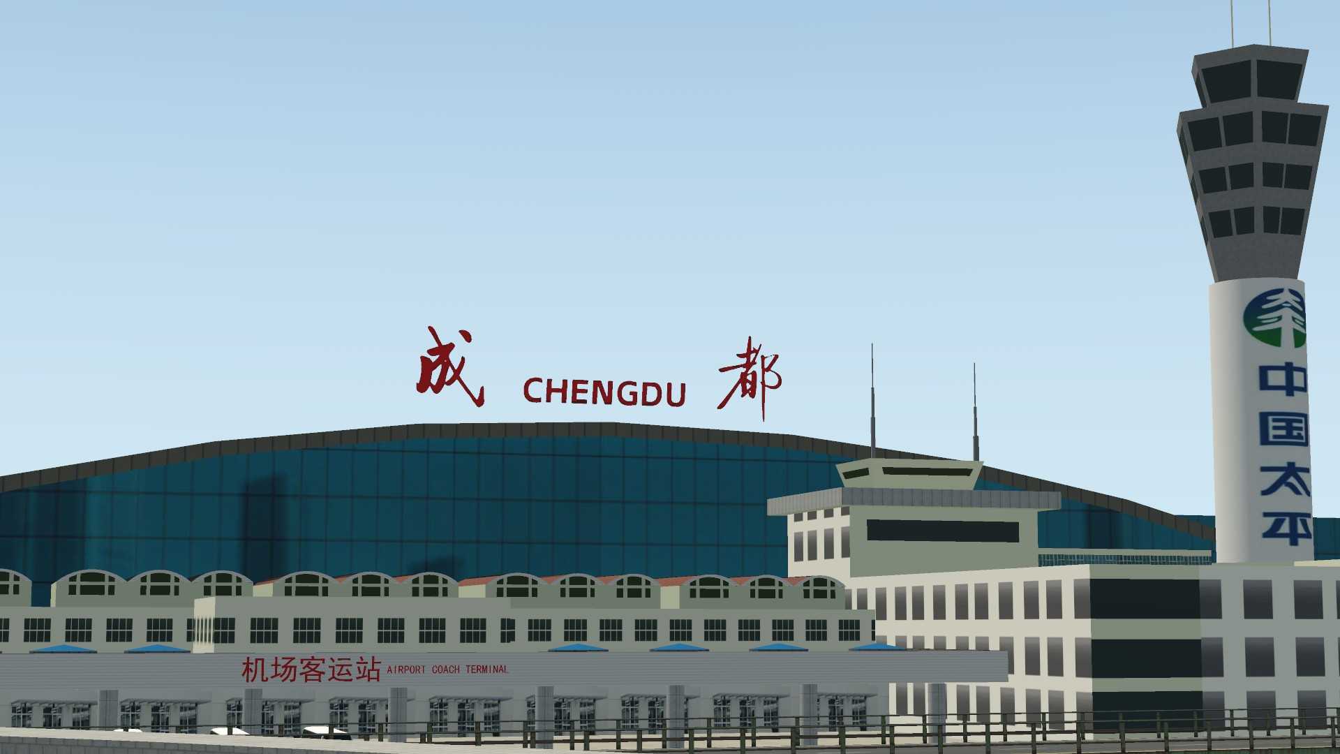 喜提新地景，但是为什么跑道很模糊-2661 