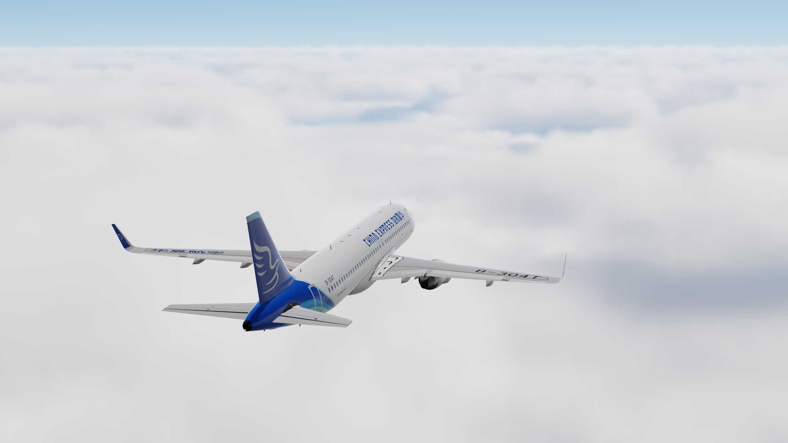 大三段+左发失效-5656 