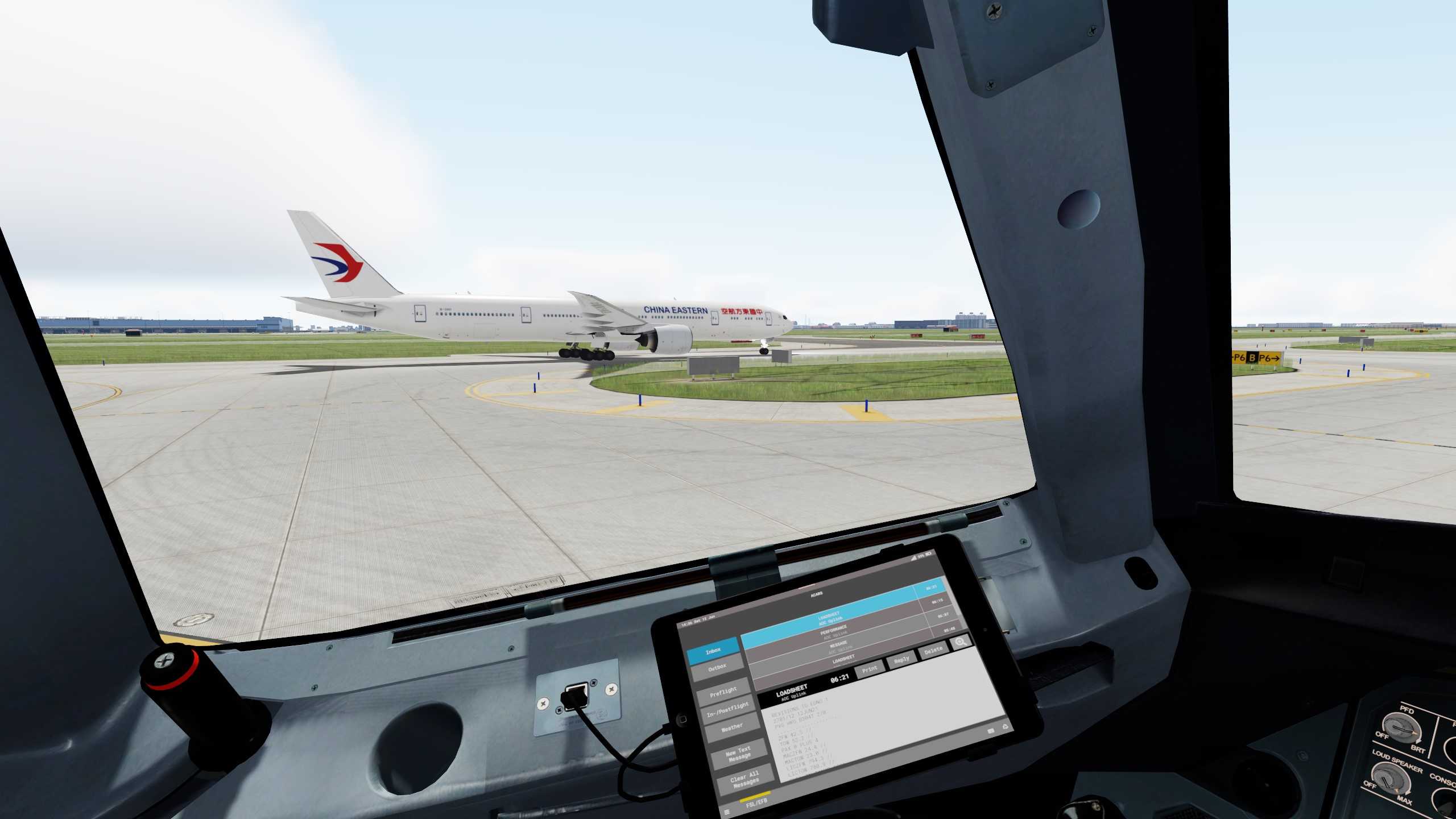 大三段+左发失效-5080 