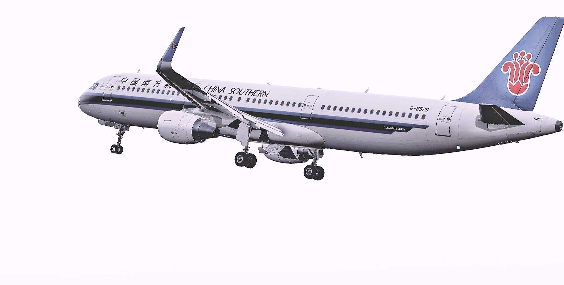 【xplane11-长春龙嘉ZYCC】“渣”图-3472 