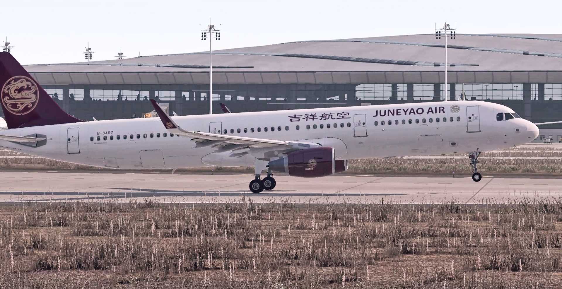 【xplane11-长春龙嘉ZYCC】“渣”图-4516 