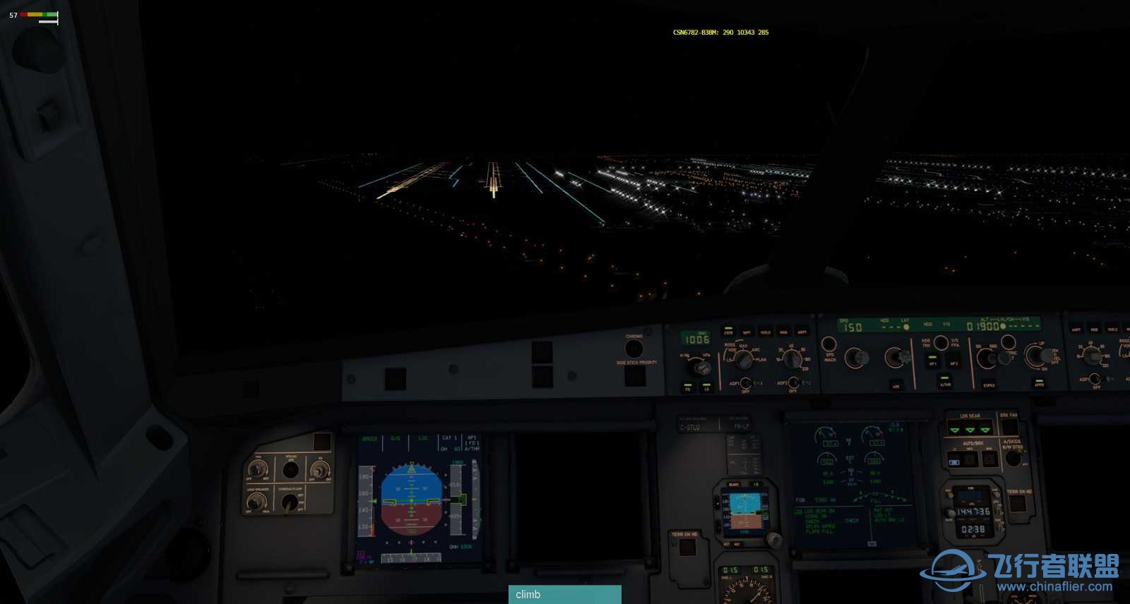 ToLiss_A321 飞行途中仪表黑屏-7893 