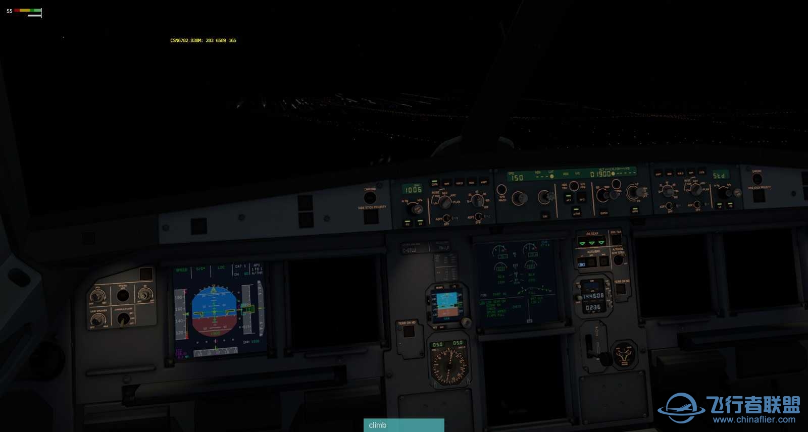 ToLiss_A321 飞行途中仪表黑屏-539 