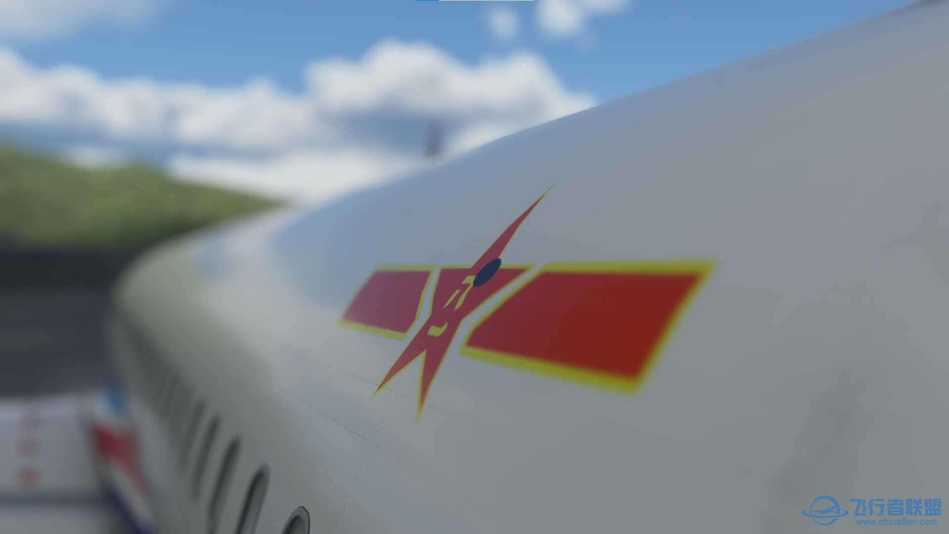 MFS CRJ7/A320neo 中国人民解放军海军/空军涂装-1049 