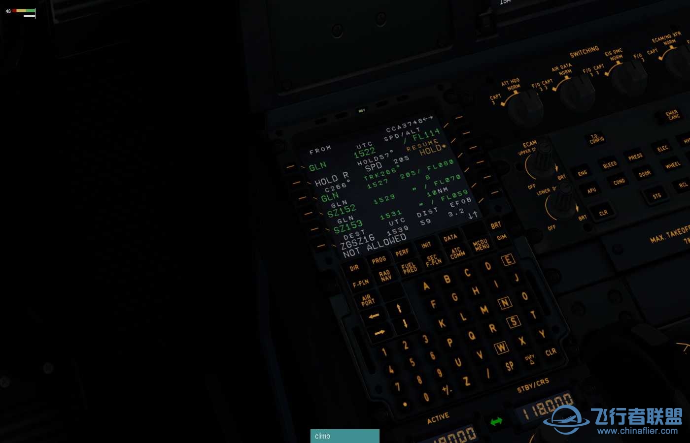 求教：FF-A320 如何退出HOLD等待程序-9117 