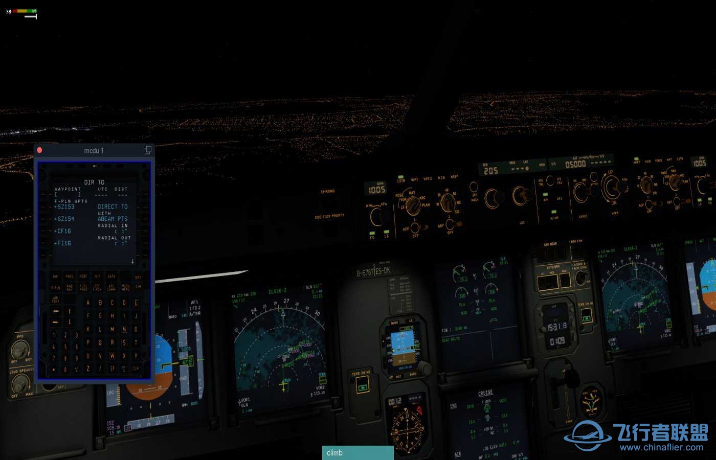 求教：FF-A320 如何退出HOLD等待程序-5285 