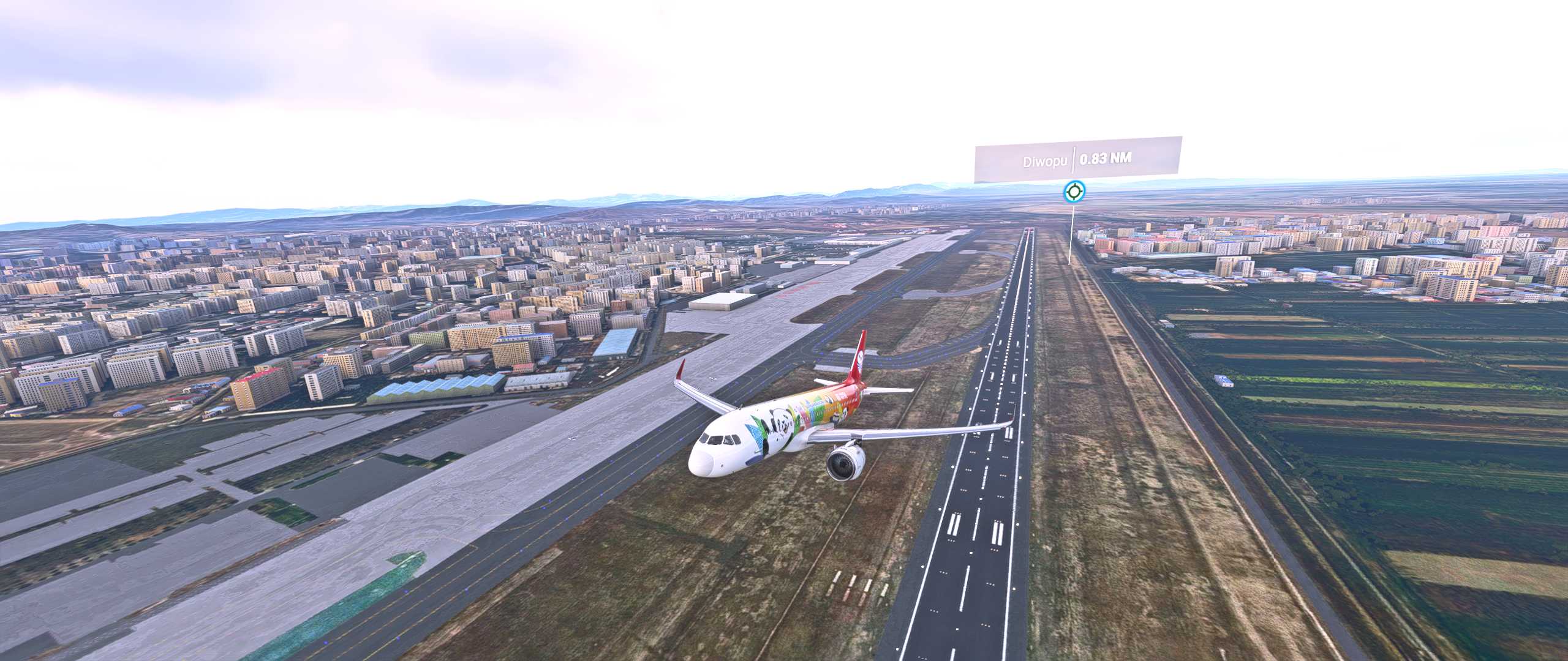 地窝堡起飞-7825 