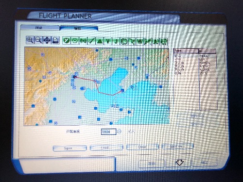 我的游戏进入航线设置界面之后，就卡崩溃了-1230 