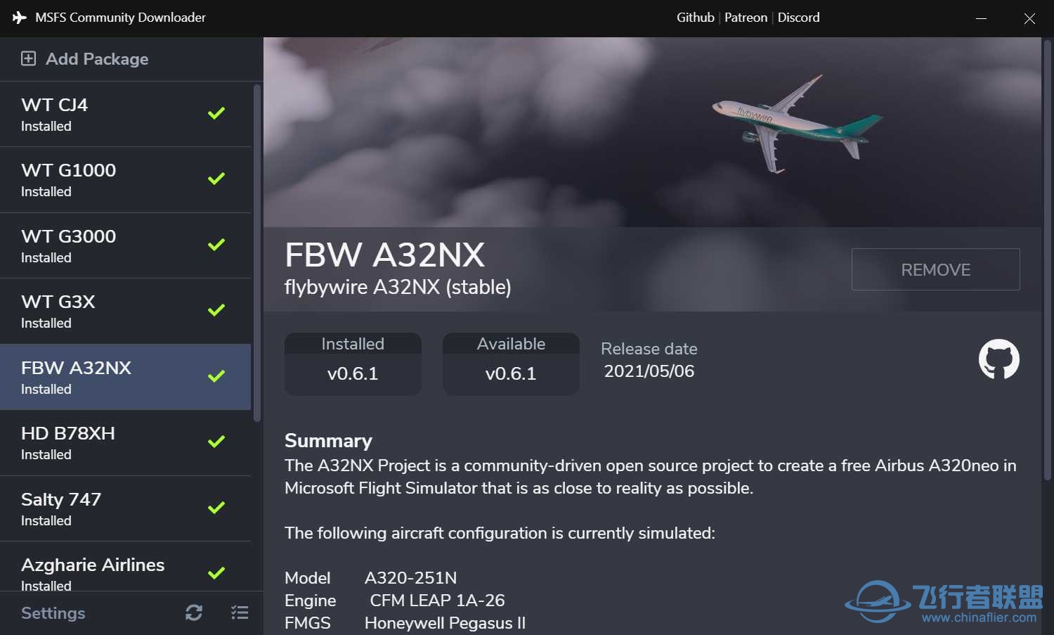 有没有pad插件呢？-5134 