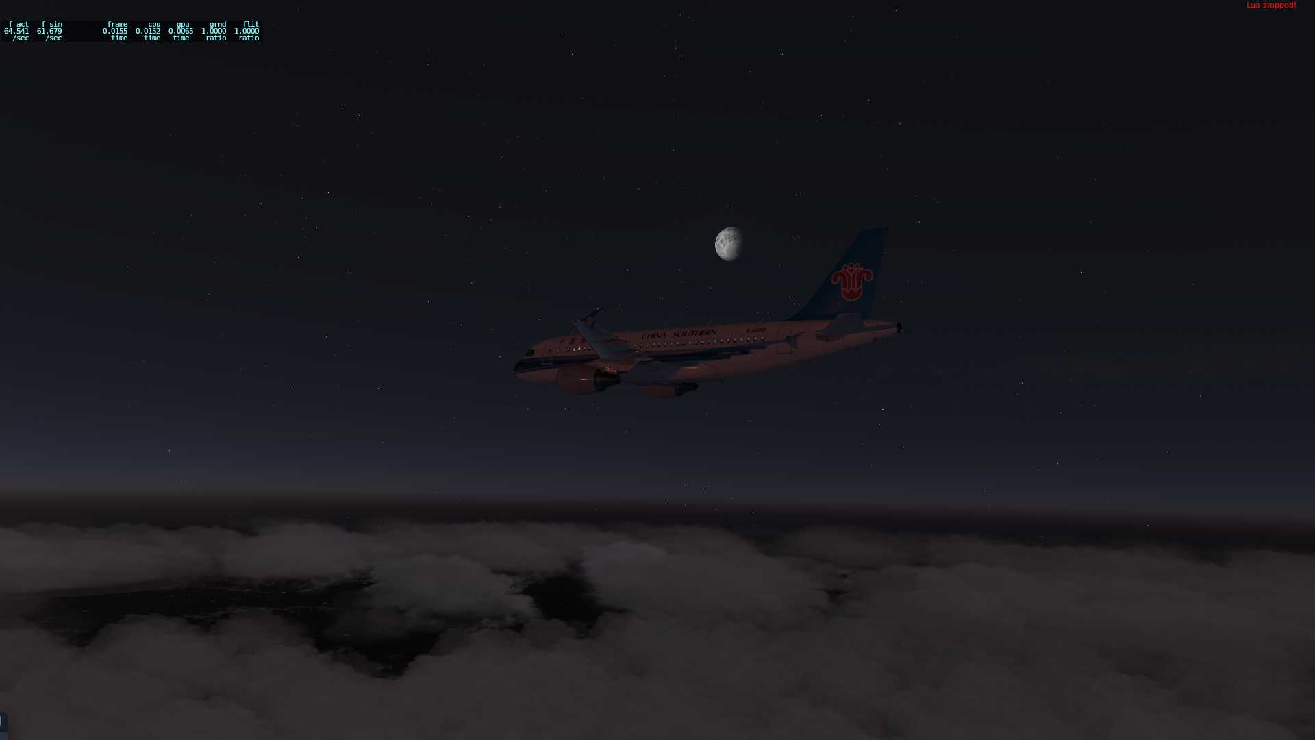 A319夕阳美图，不看后悔系列-9870 