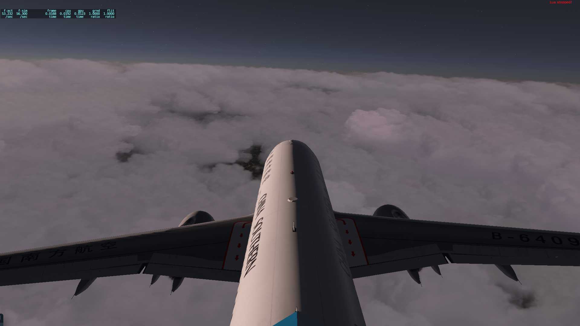 A319夕阳美图，不看后悔系列-9275 