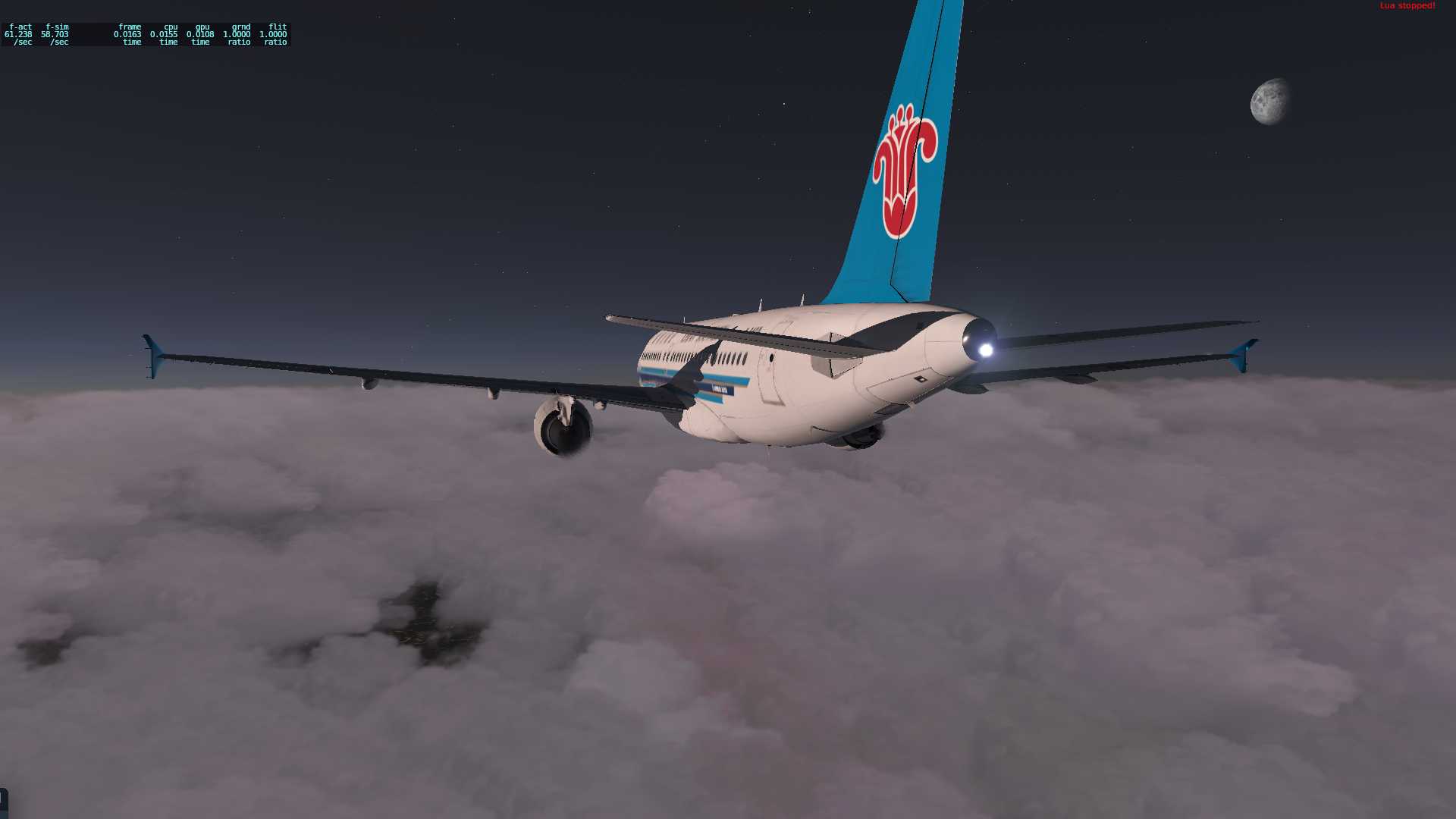 A319夕阳美图，不看后悔系列-7724 