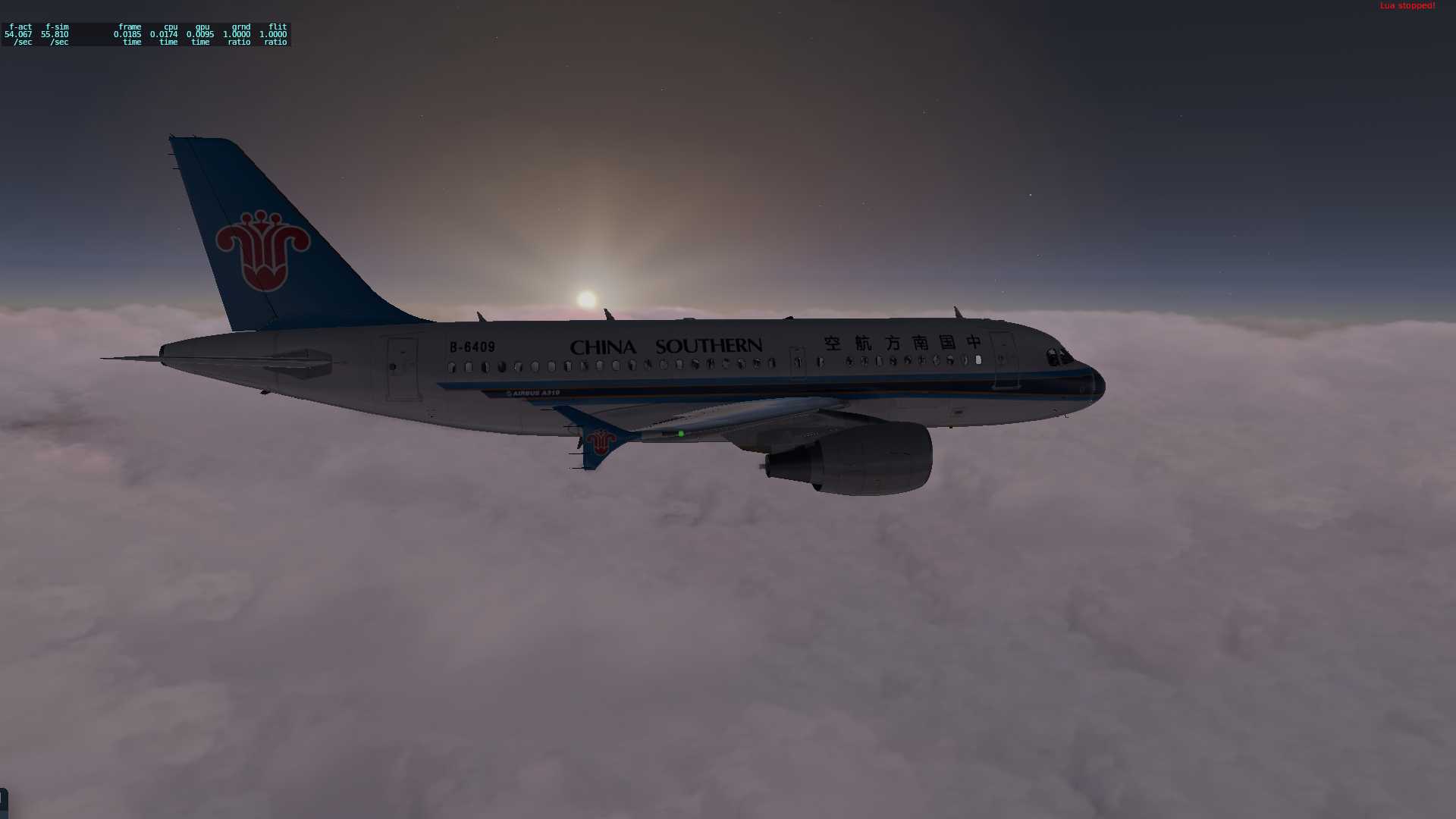 A319夕阳美图，不看后悔系列-5065 