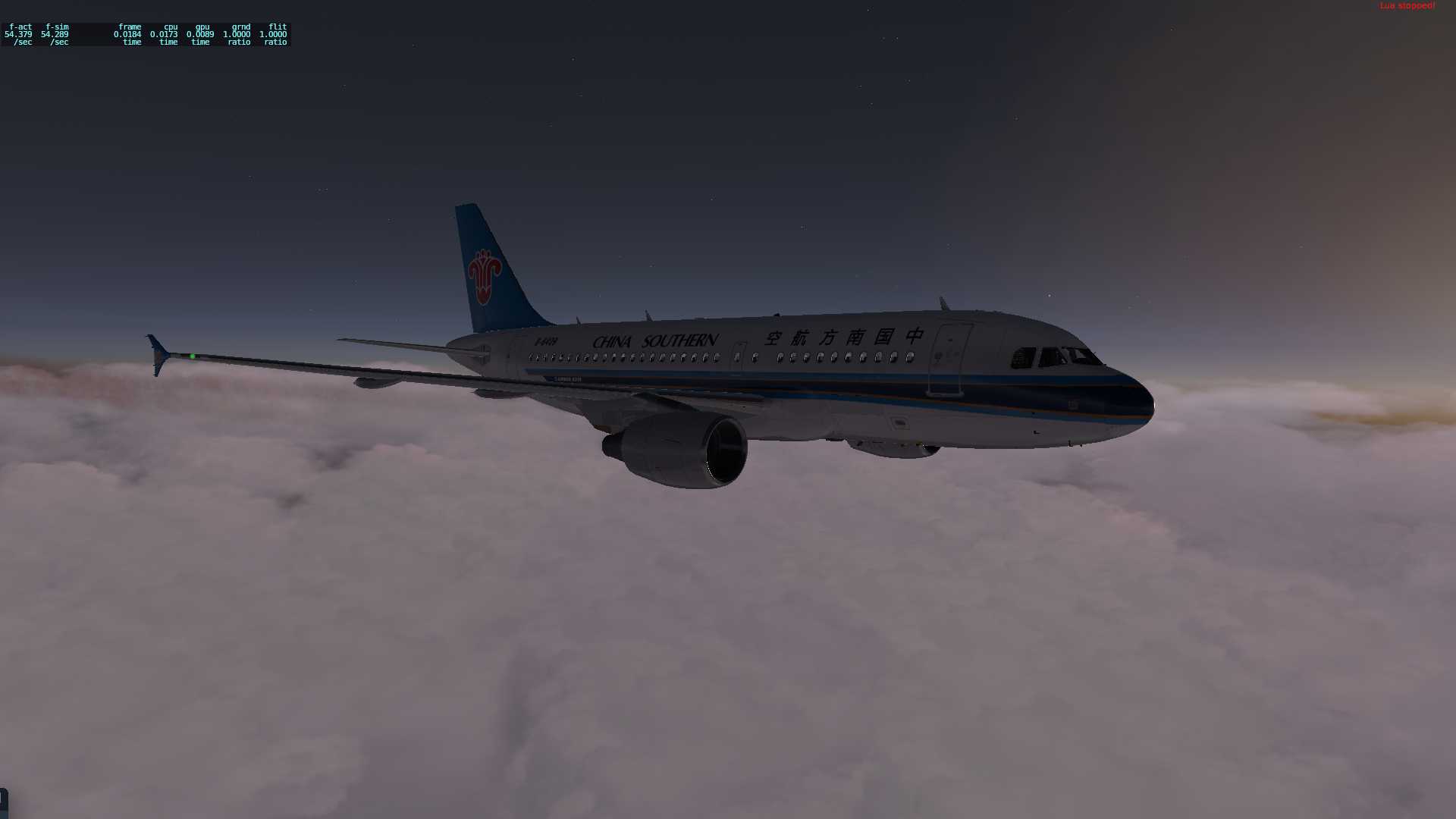 A319夕阳美图，不看后悔系列-8856 