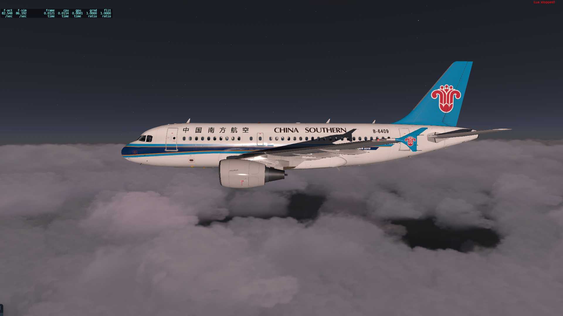 A319夕阳美图，不看后悔系列-3868 