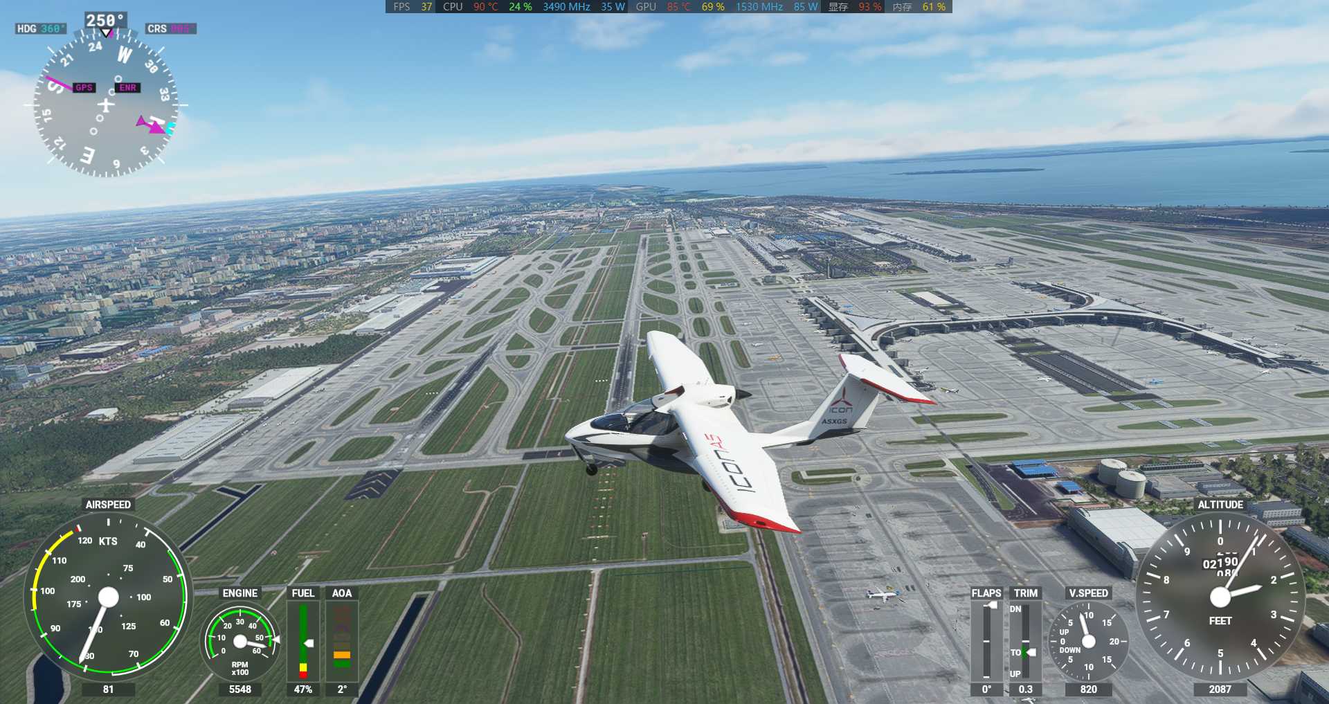 【热乎】MSFS2020 ZSPD安装后首次试飞截图-9248 