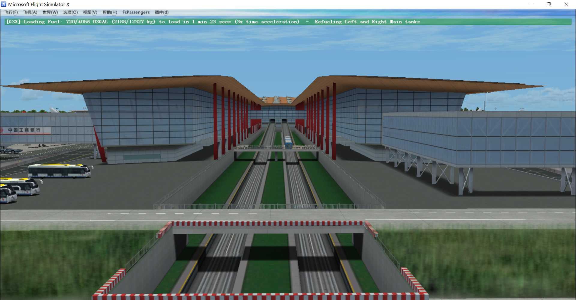 正版北京首都国际机场终于安装成功了，地景无任何问题-2127 