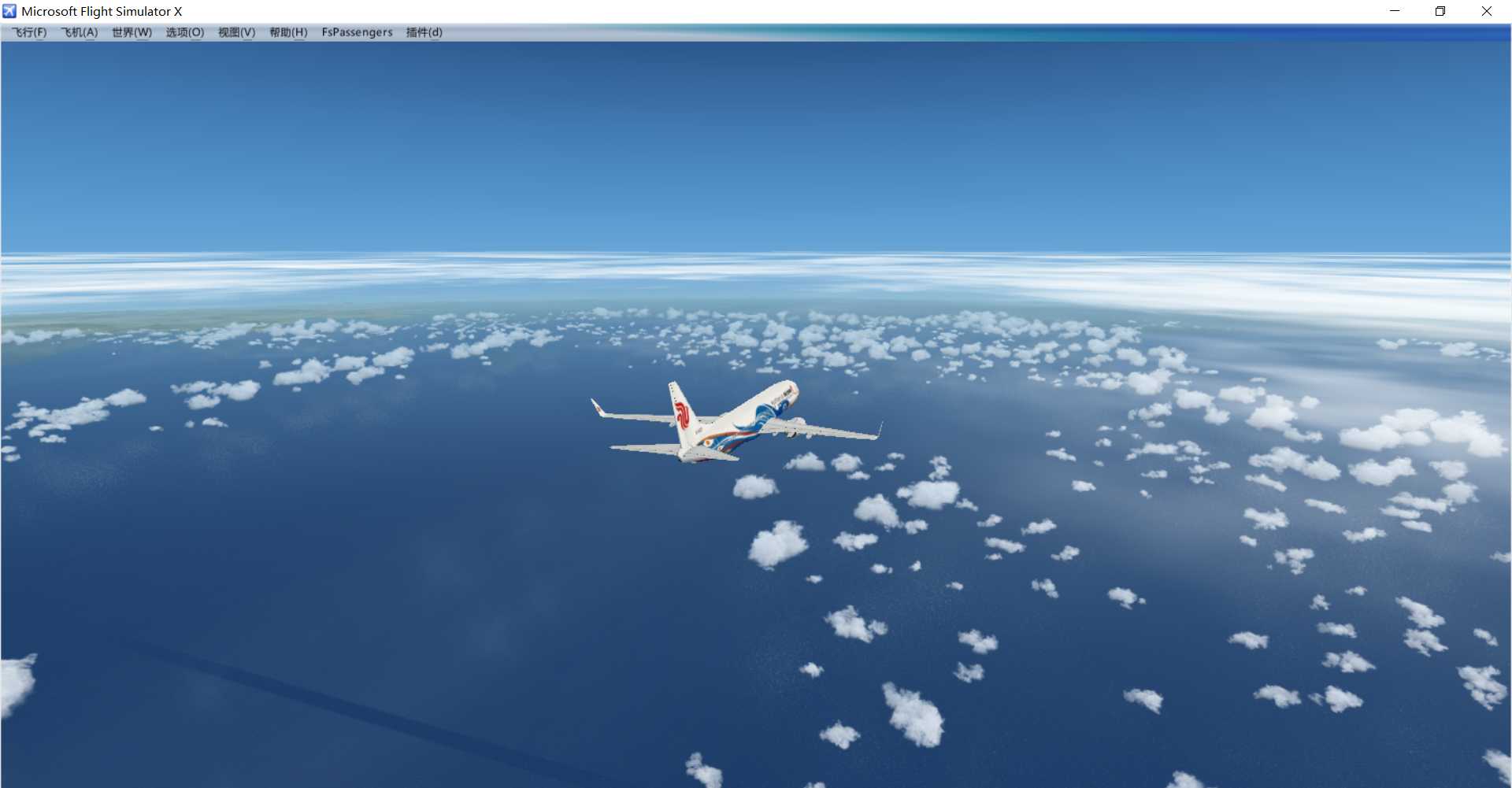 正版北京首都国际机场终于安装成功了，地景无任何问题-2591 