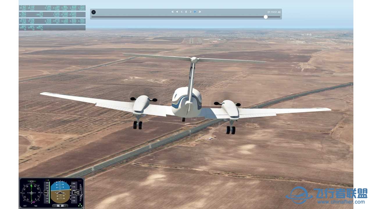 CNAIP机场 环中国飞行——更新至第五十六站——ZBHZ 2 ZBLA-8928 