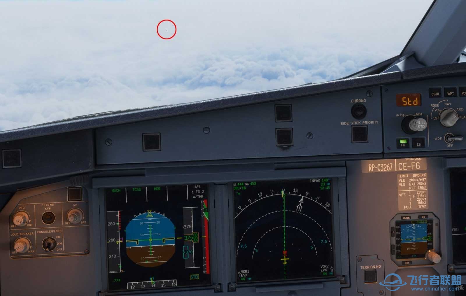 MSFS2020再添一架AirBus320-6508 