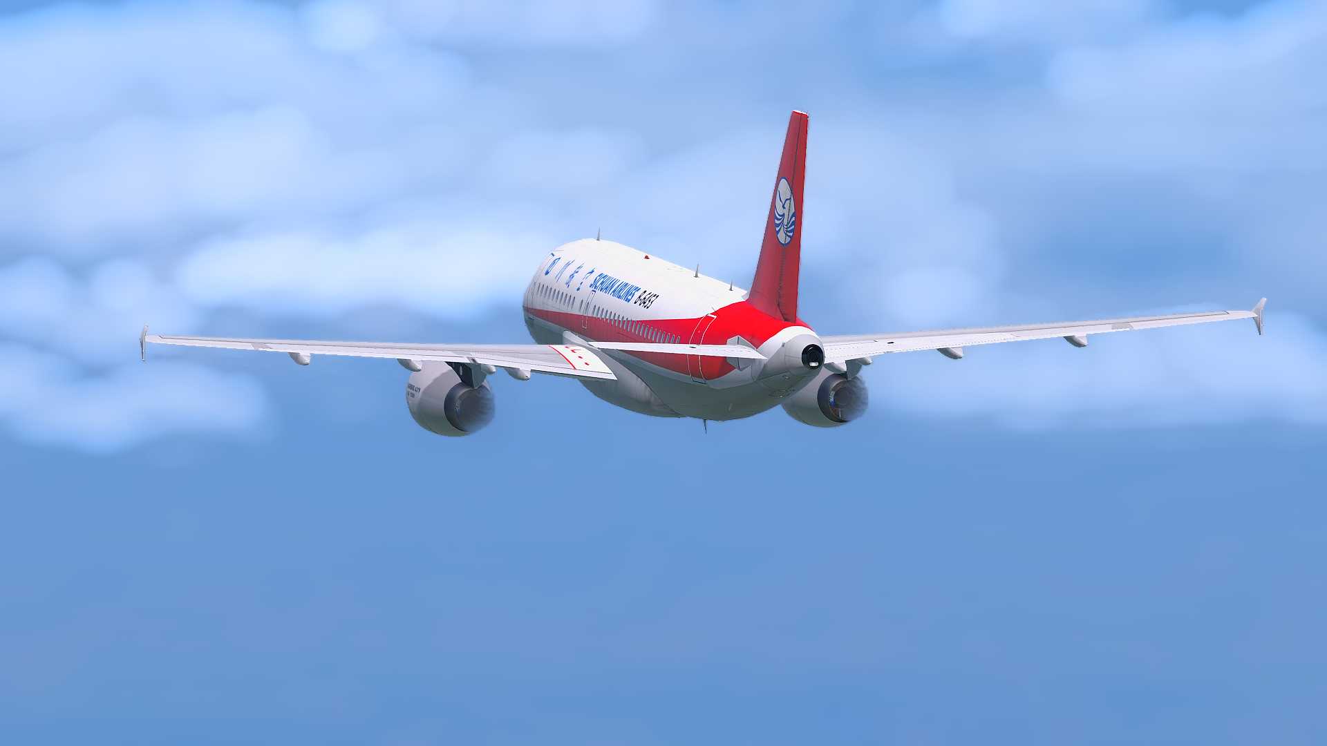 四川航空-2983 