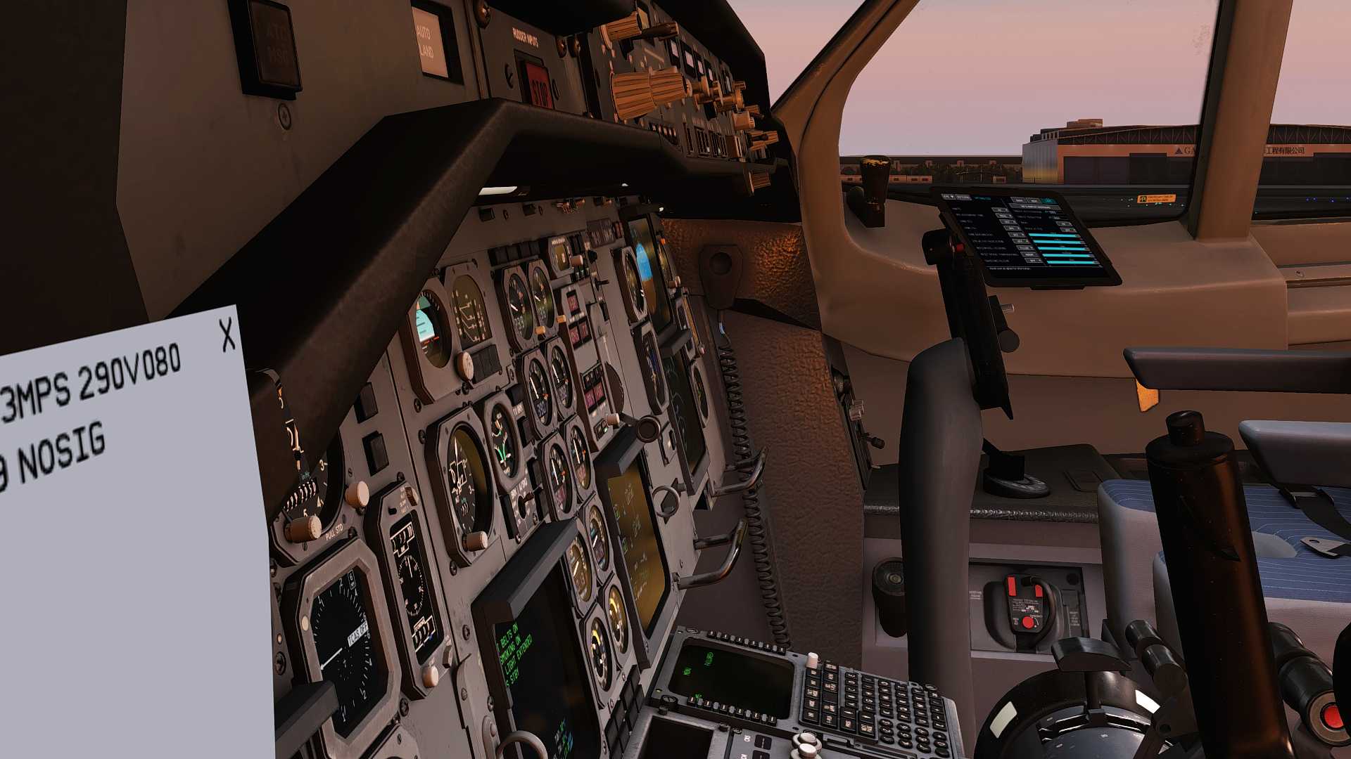 IniBuilds A310首飞-1857 
