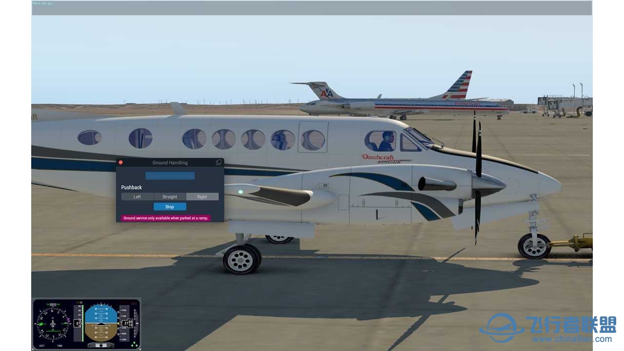 CNAIP机场 环中国飞行——更新至第五十七站——ZBLA 2 ZBMZ-8990 