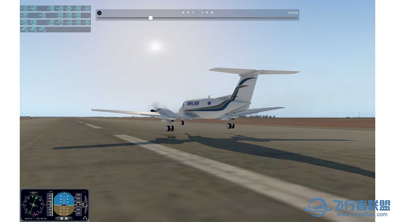 CNAIP机场 环中国飞行——更新至第五十七站——ZBLA 2 ZBMZ-3931 