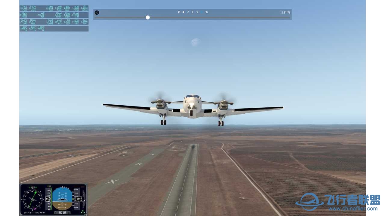 CNAIP机场 环中国飞行——更新至第五十七站——ZBLA 2 ZBMZ-7928 