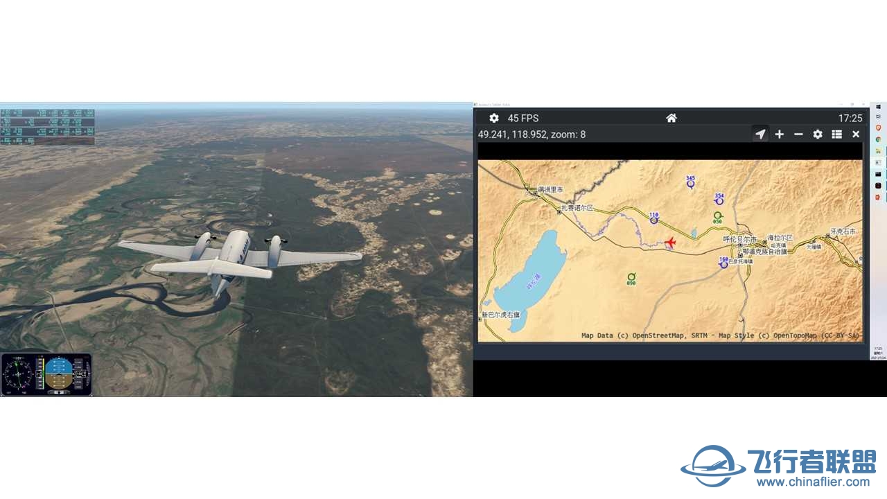 CNAIP机场 环中国飞行——更新至第五十七站——ZBLA 2 ZBMZ-8553 