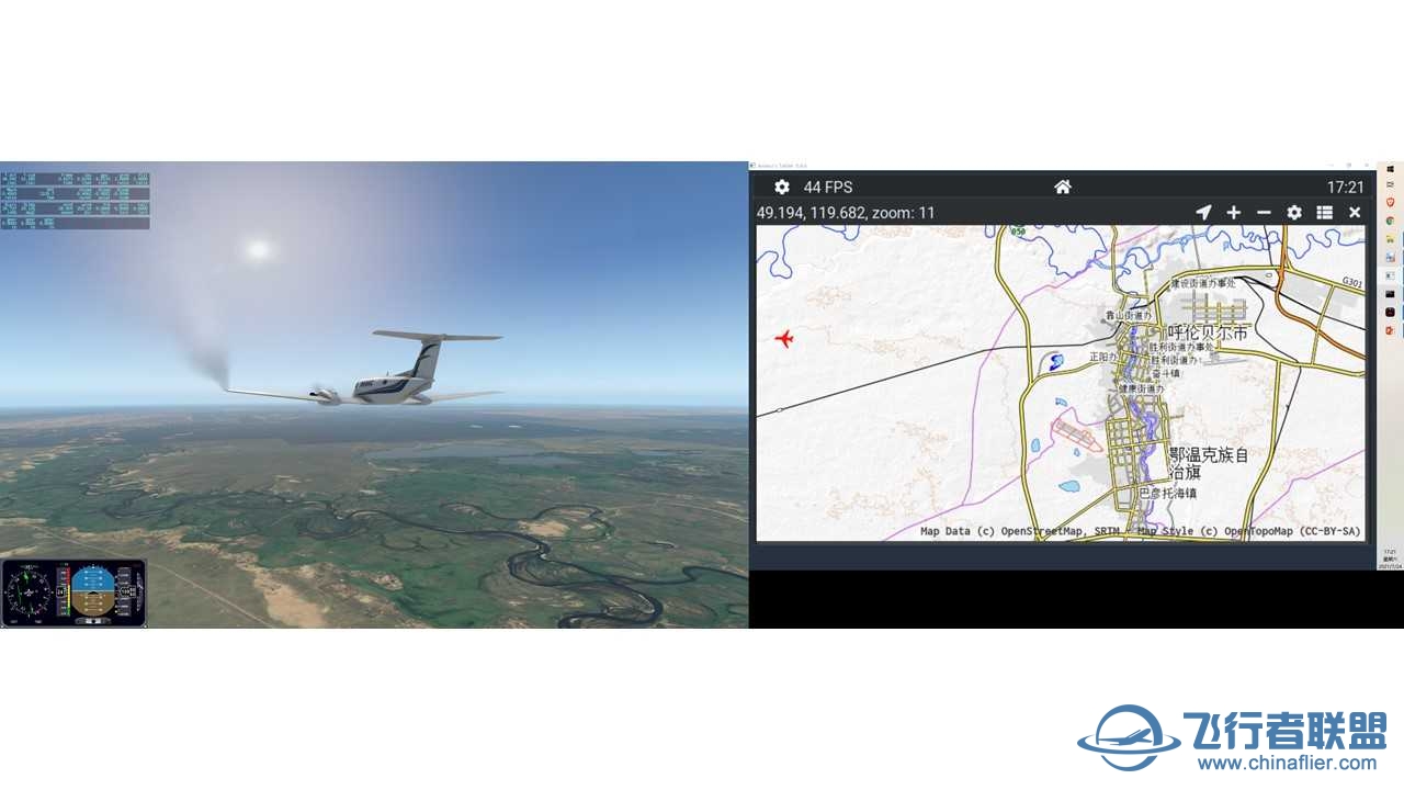 CNAIP机场 环中国飞行——更新至第五十七站——ZBLA 2 ZBMZ-8529 