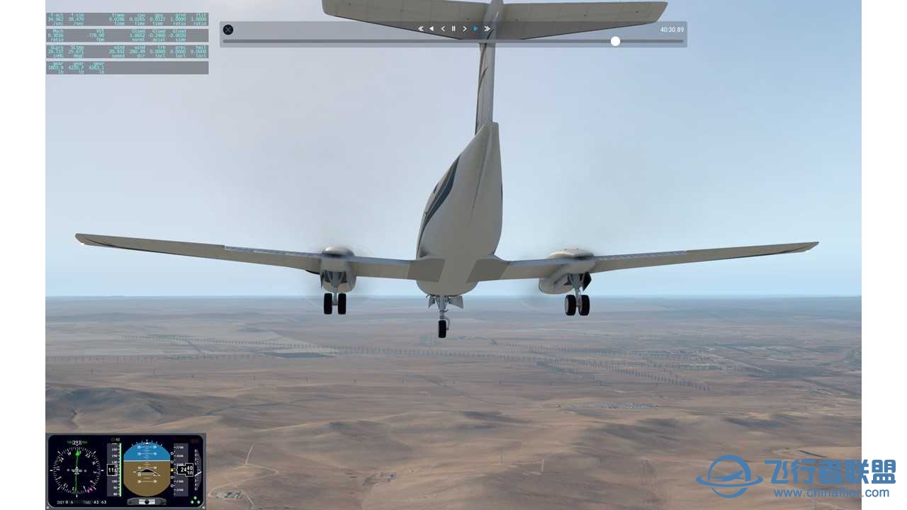 CNAIP机场 环中国飞行——更新至第五十七站——ZBLA 2 ZBMZ-5090 