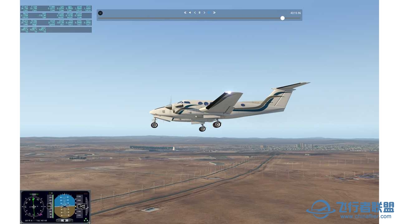 CNAIP机场 环中国飞行——更新至第五十七站——ZBLA 2 ZBMZ-1417 