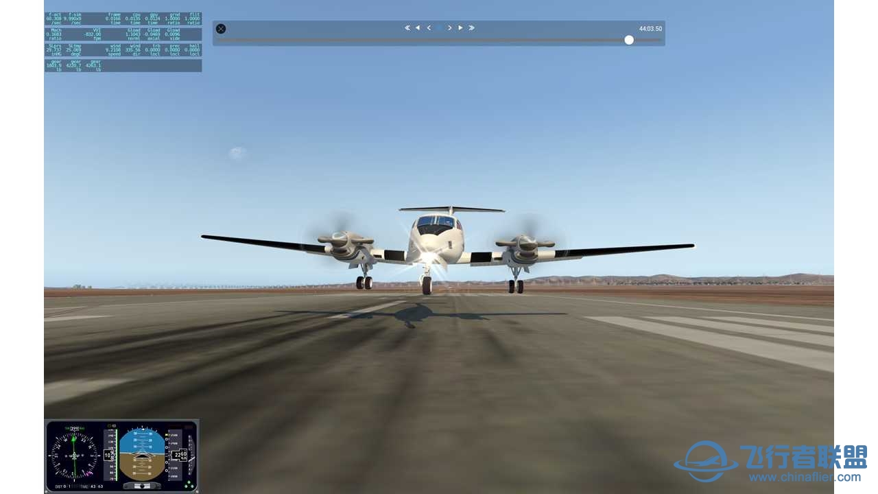 CNAIP机场 环中国飞行——更新至第五十七站——ZBLA 2 ZBMZ-5829 