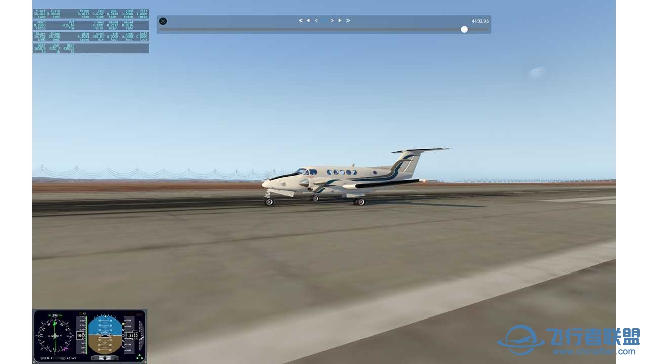 CNAIP机场 环中国飞行——更新至第五十七站——ZBLA 2 ZBMZ-8217 