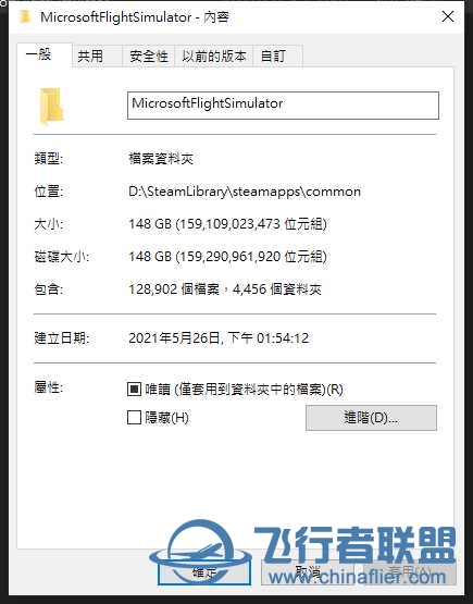 7/27更新後的表現是可以給予肯定的滿意-5965 