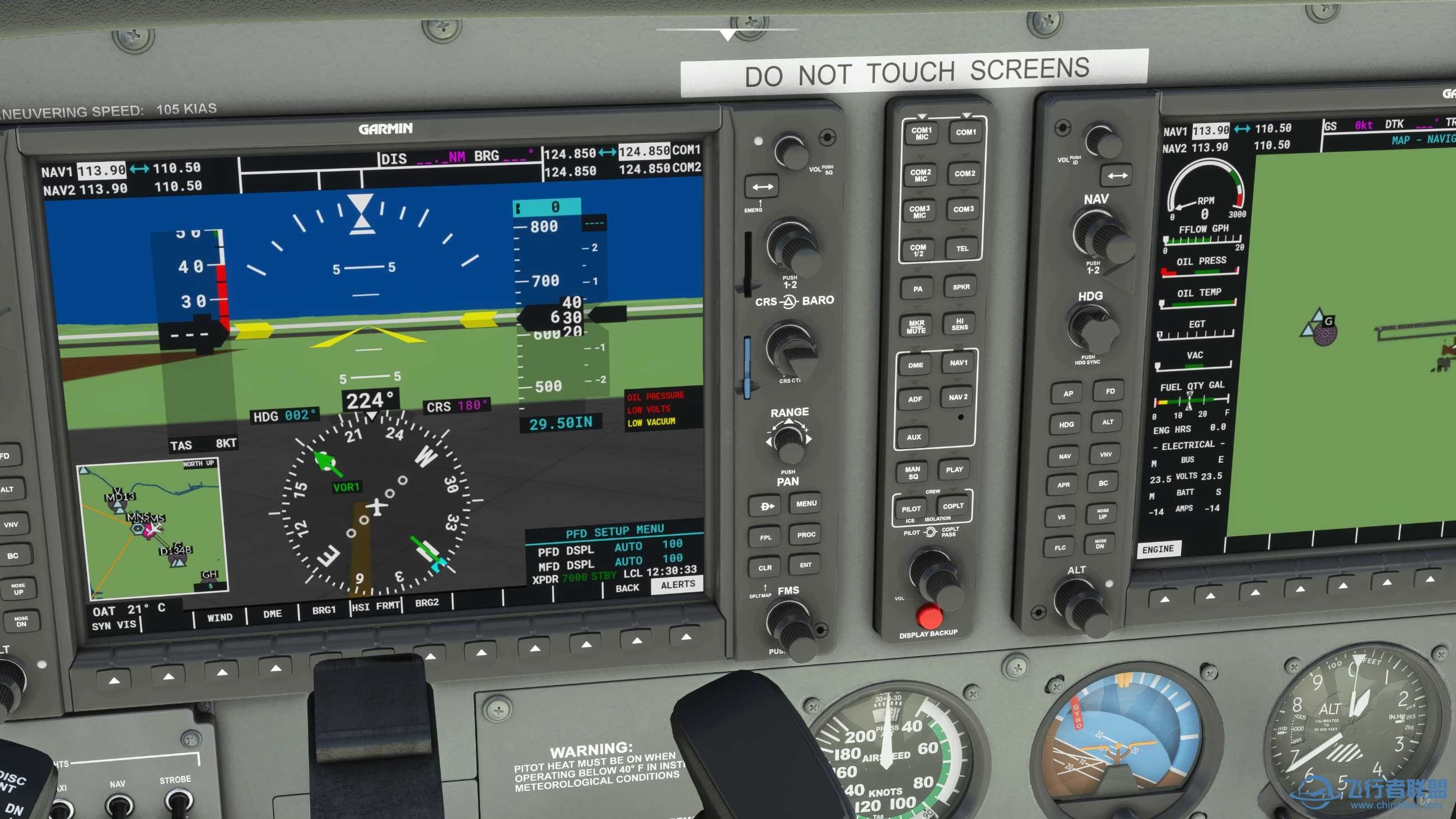 想问一下 这个RANGE 地图缩放这个为啥没用了  鼠标放上去...-8355 