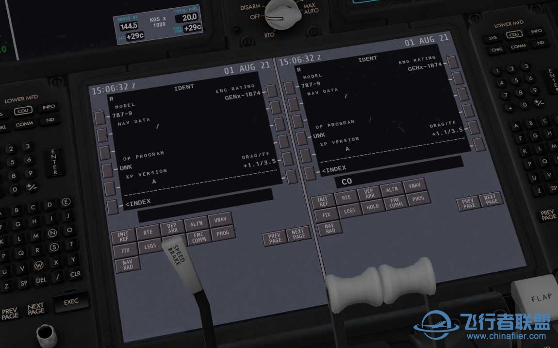 mk正在制作cdu中……-3063 