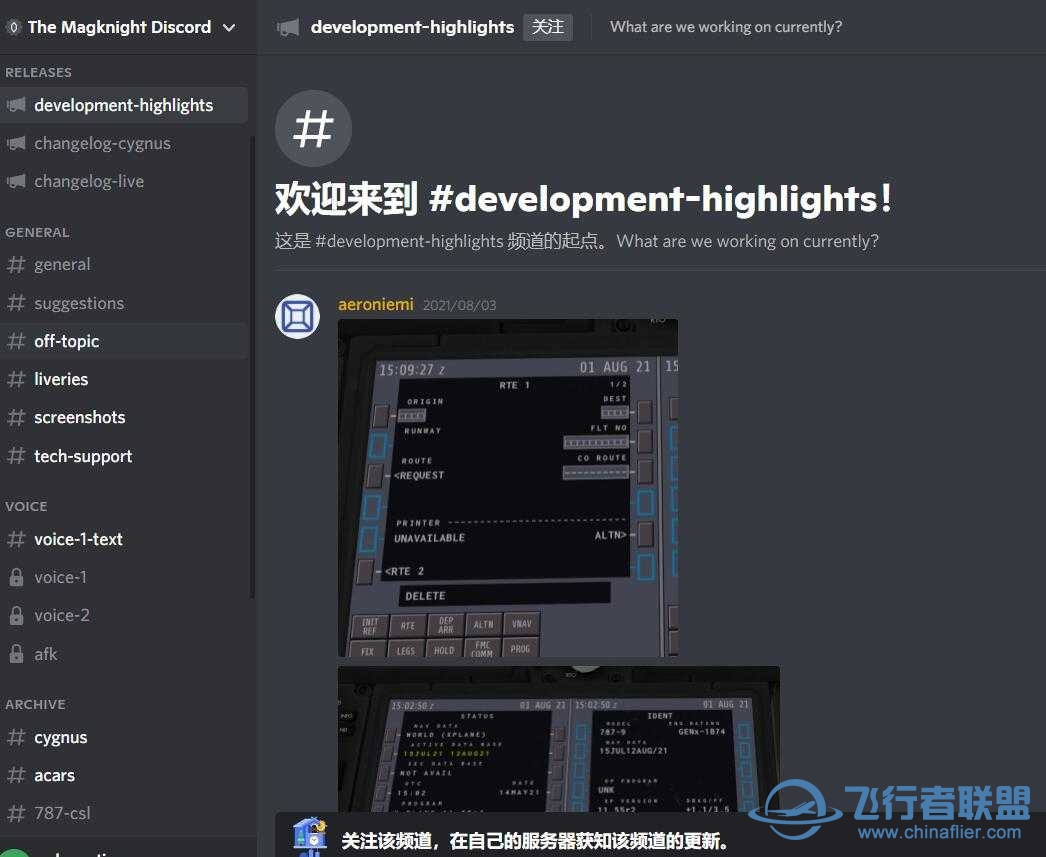 mk正在制作cdu中……-4351 