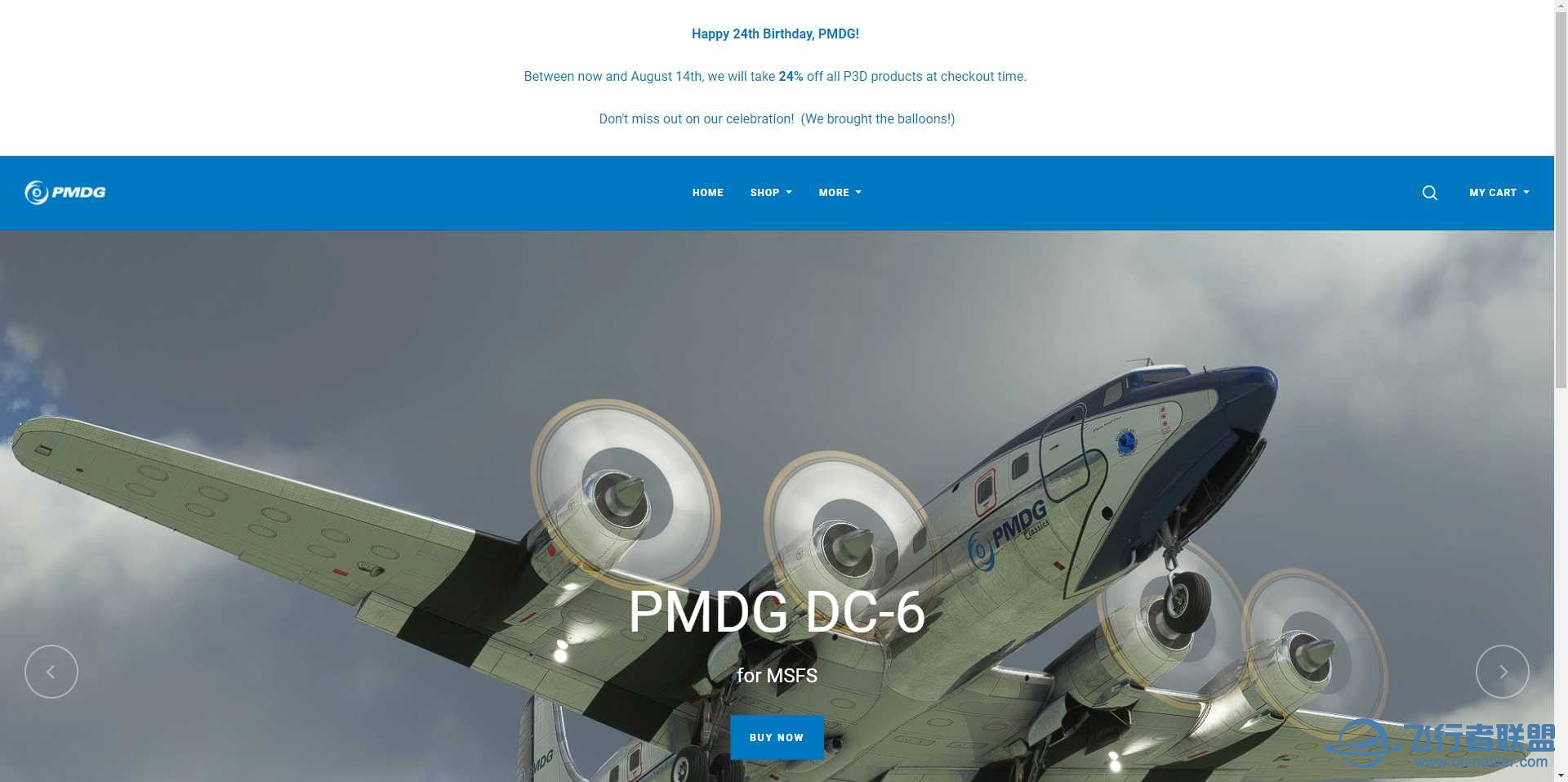 [MFS2020]PMDG今日资讯-8340 