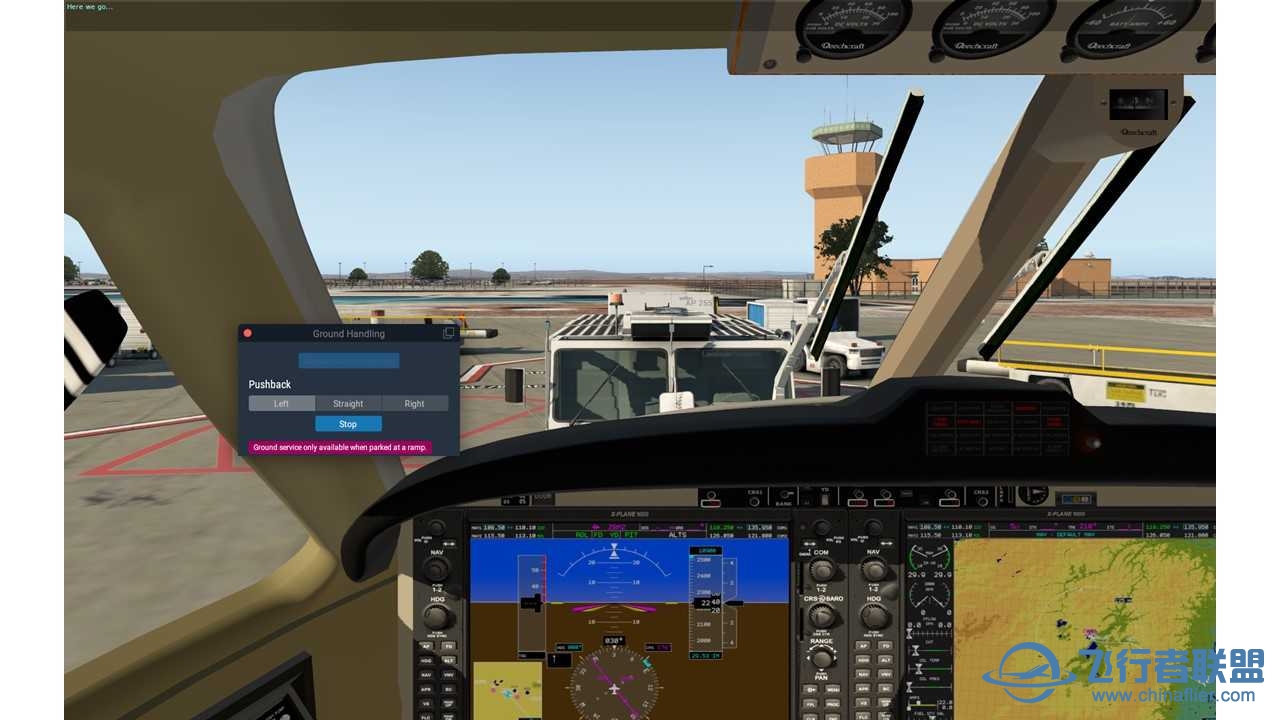 CNAIP机场 环中国飞行——更新至第五十八站——ZBMZ 2 ZYQQ-60 