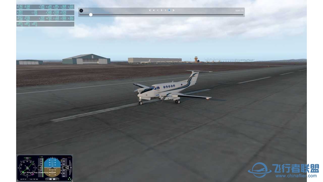 CNAIP机场 环中国飞行——更新至第五十八站——ZBMZ 2 ZYQQ-1781 