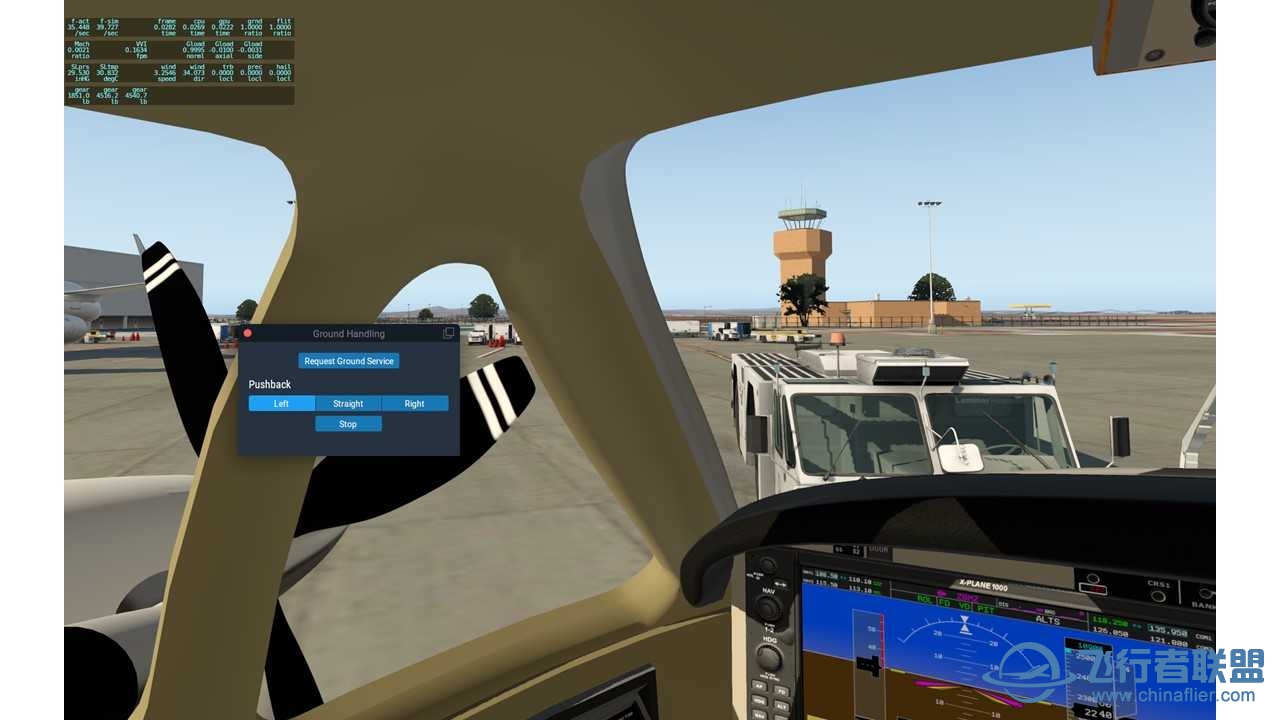 CNAIP机场 环中国飞行——更新至第五十八站——ZBMZ 2 ZYQQ-4486 