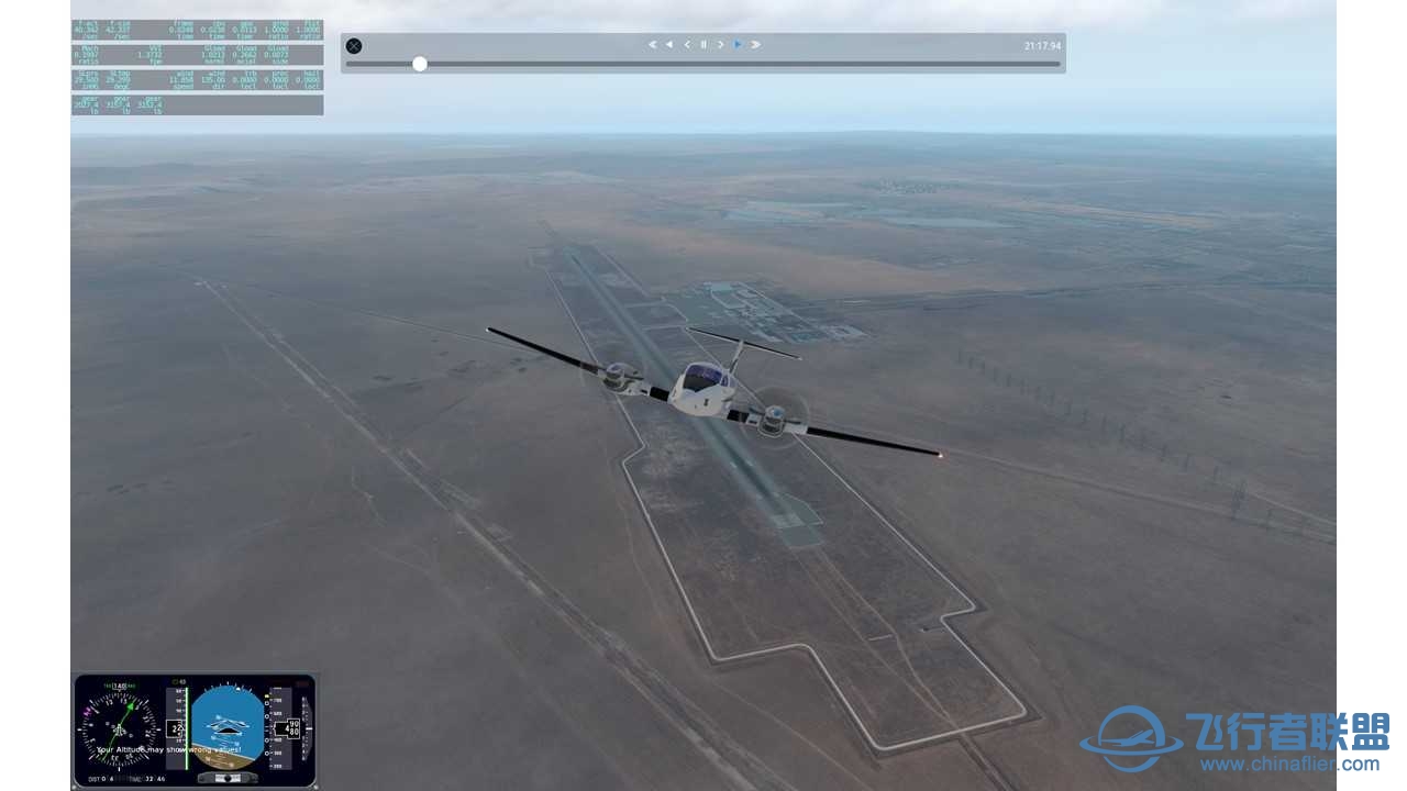 CNAIP机场 环中国飞行——更新至第五十八站——ZBMZ 2 ZYQQ-9028 