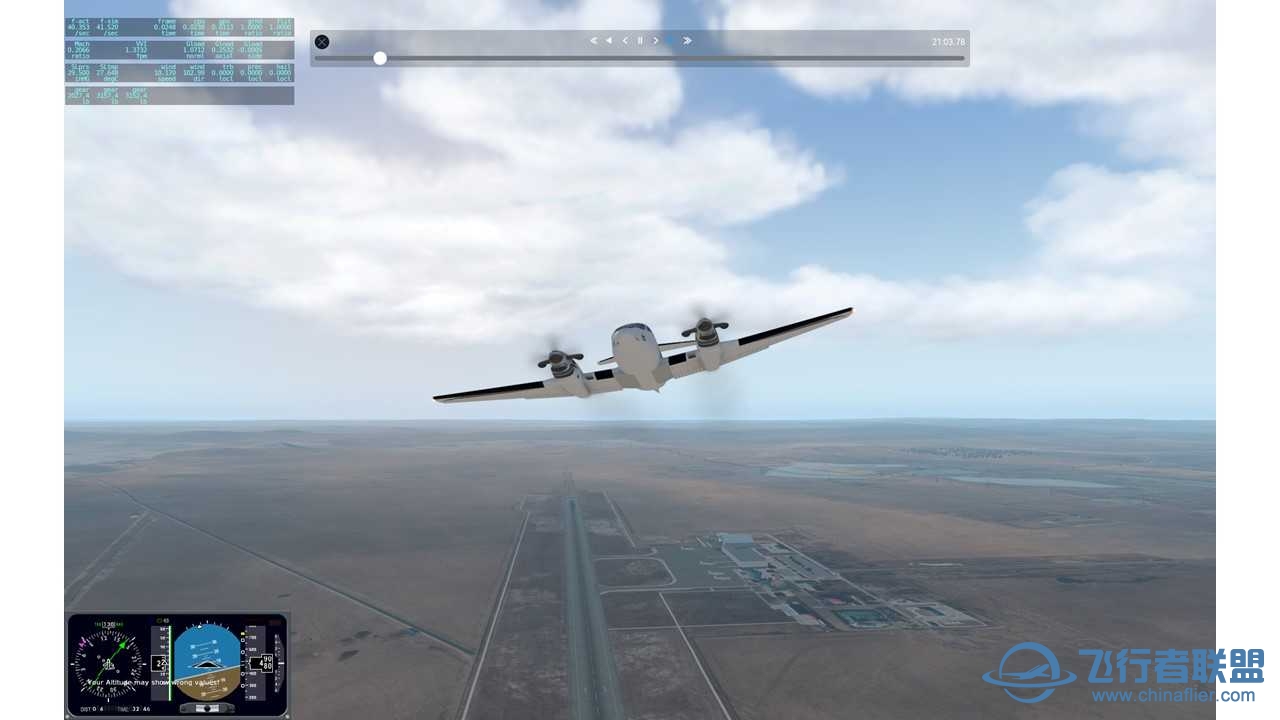 CNAIP机场 环中国飞行——更新至第五十八站——ZBMZ 2 ZYQQ-288 