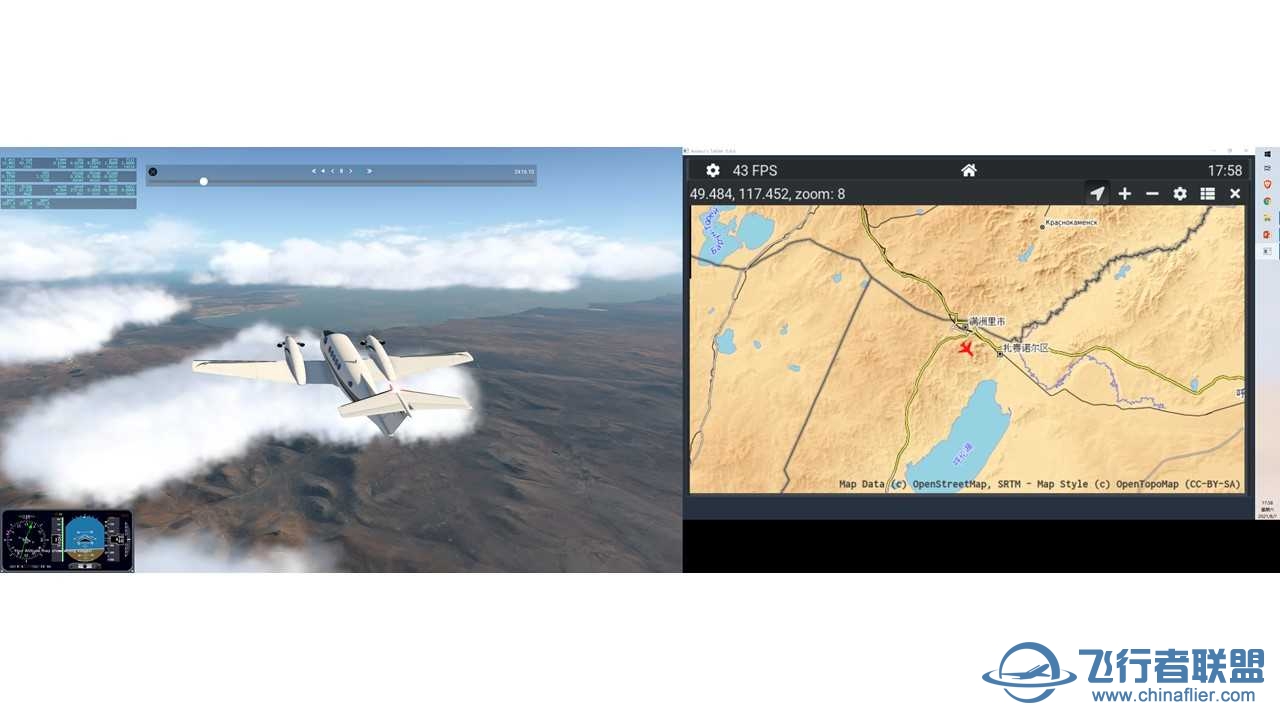 CNAIP机场 环中国飞行——更新至第五十八站——ZBMZ 2 ZYQQ-3078 