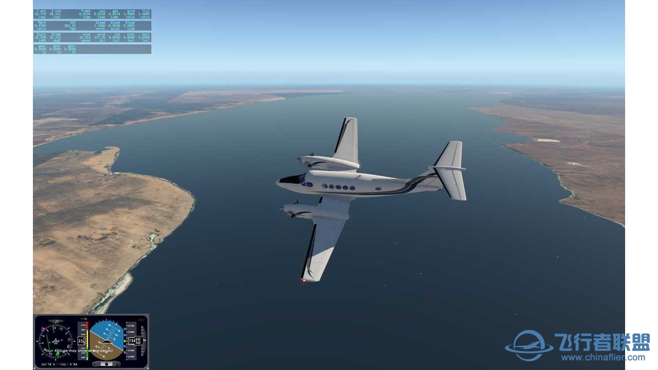 CNAIP机场 环中国飞行——更新至第五十八站——ZBMZ 2 ZYQQ-9636 