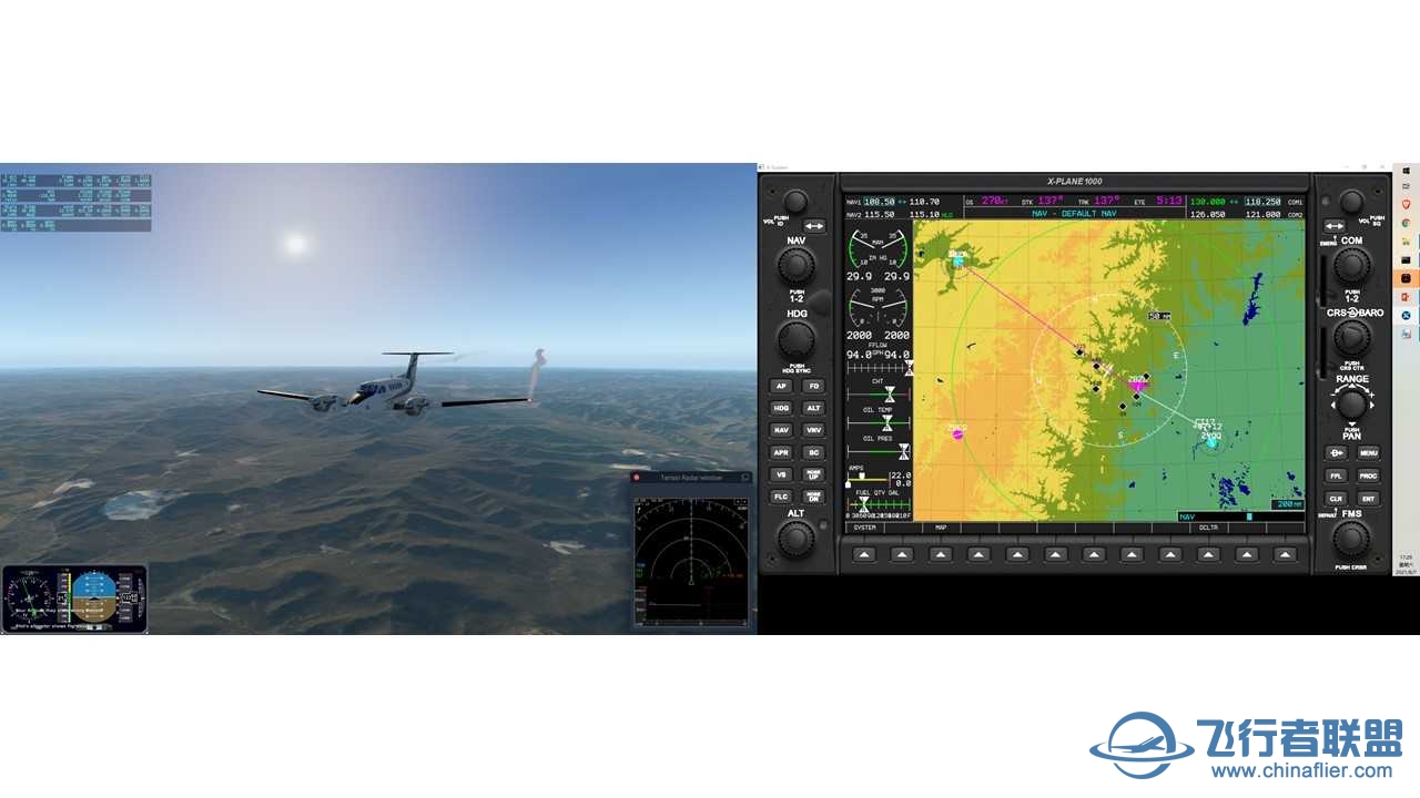CNAIP机场 环中国飞行——更新至第五十八站——ZBMZ 2 ZYQQ-6837 