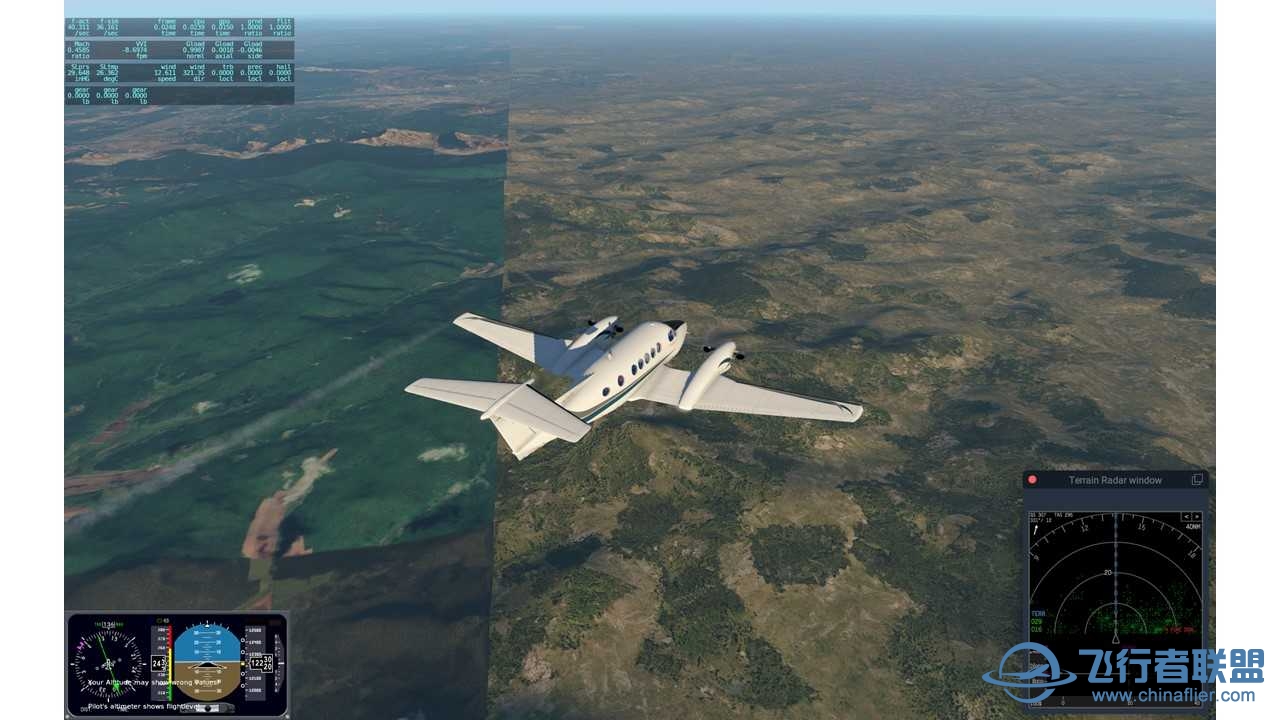 CNAIP机场 环中国飞行——更新至第五十八站——ZBMZ 2 ZYQQ-8263 